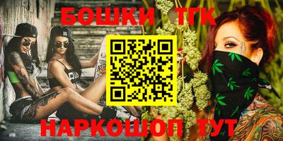 ALPHA PVP Ангарск