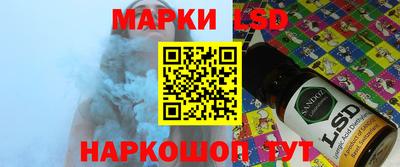 амфетамин Ярцево