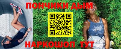 герыч Анжеро-Судженск