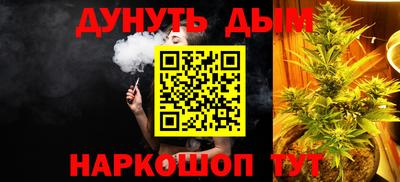 ALPHA PVP Ангарск
