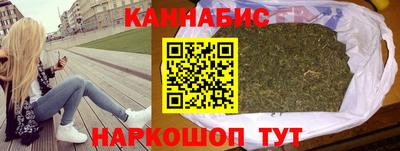 альфа пвп Ярославль