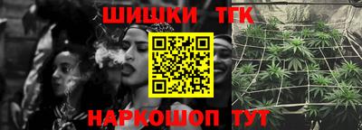 амфетамин Ярцево