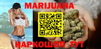 ALPHA PVP Ангарск