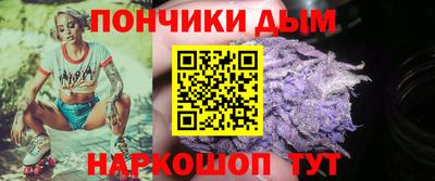 герыч Анжеро-Судженск