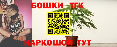 герыч Анжеро-Судженск