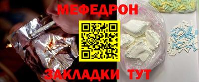 ALPHA PVP Ангарск