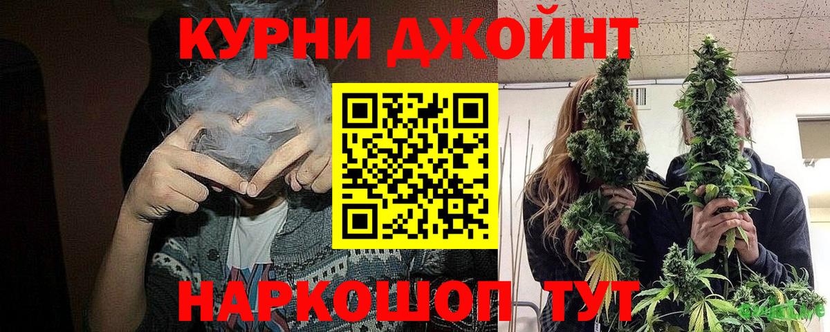 Конопля VHQ Дубна